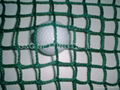 GOLF PRACTICE NET 2