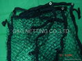 CARGO SAFETY NET 1