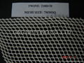 NYLON RASCHEL  KNTOLESS NETTING  5