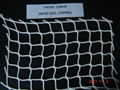 KNOTLESS NYLON NETTING