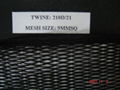 KNOTLESS NYLON NETTING