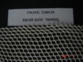 KNOTLESS NYLON NETTING