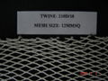 KNOTLESS NYLON NETTING