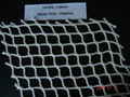 KNOTLESS NYLON NETTING