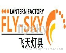 Yiwu Fly SKy Lantern Factory