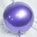 18 inches Colorful bobo balloons round