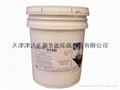 美国进口清力反渗透阻垢分散剂PTP0100 1