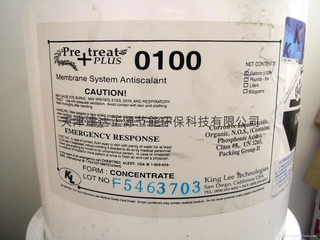 美国进口清力反渗透阻垢分散剂PTP0100 3