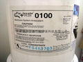 美國進口清力反滲透阻垢分散劑PTP0100 3