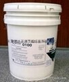 美国清力反渗透阻垢剂PTP0100(8倍浓缩液) 4