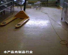 北京聚氨酯砂浆地坪
