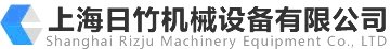 Shanghai Rizju Machinery Equipment Co., LTD