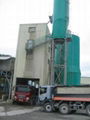 concrete batching plant 1