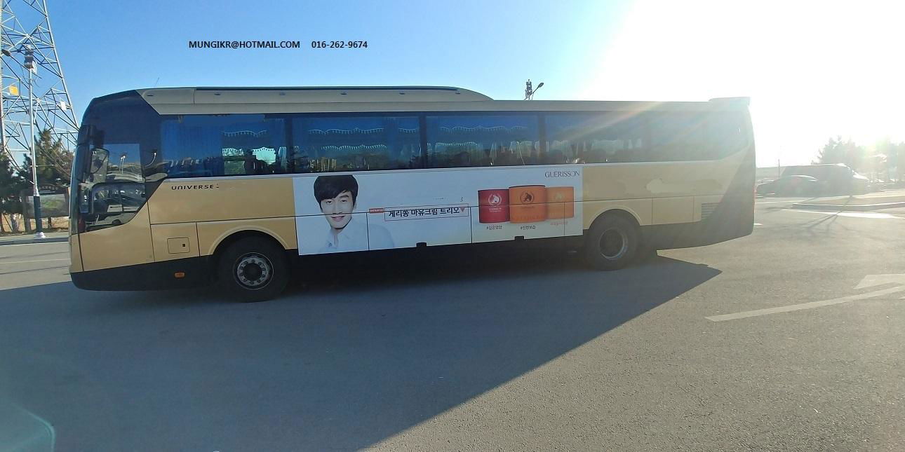 kia grandbird bus,kia bus,hyundai universe bus kiagrandbird, used kia buses (Korea Trading