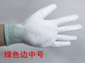 碳纖維防靜電手套