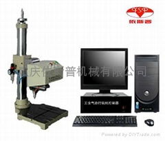 重慶依斯普萬向旋轉氣動打碼機