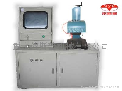重慶依斯普YSP-3C精密型平面氣動打標機