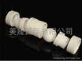 Ceramic ball valve 1