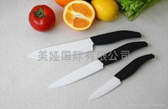 family ceramic knife 