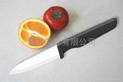 G7 Ceramic knife