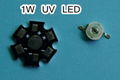 1W UV LED 370~3375NM/380~385nm 1 Watt ultraviolet light