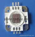 40W IR LED