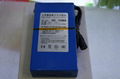 ABENIC DC 12V 9800mAh Super Rechargeable Protable Li-ion Lithium Battery DC1298A 