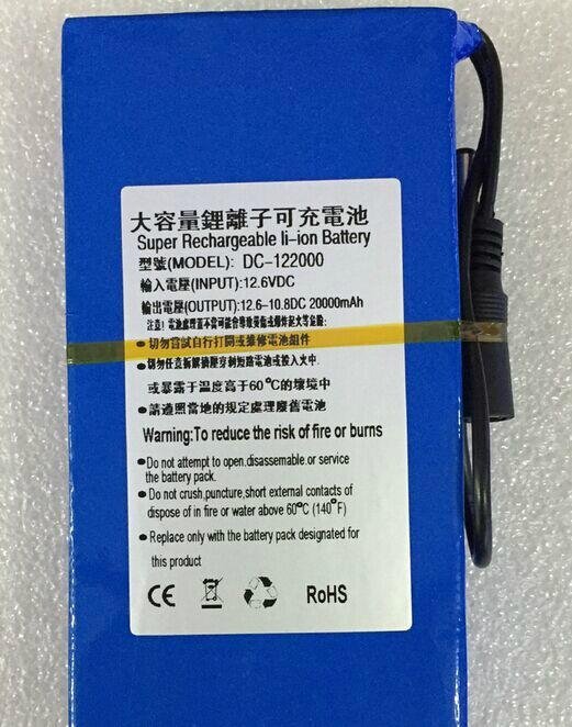 ABENIC Super Polymer Rechargeable 20000mAh Lithium-ion Battery DC 12V ,DC122000  2