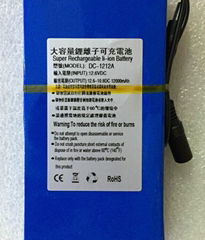 ABENIC Super Polymer Rechargeable 12000mAh Lithium-ion Battery DC 12V ,DC1212A