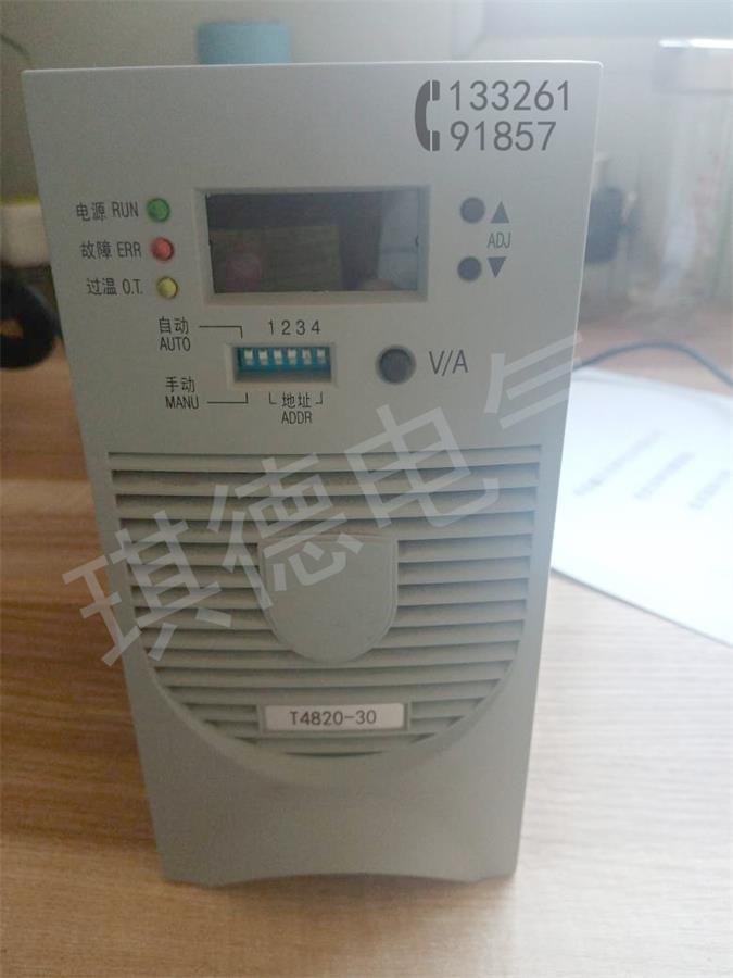 直流屏充電模塊HJ22020-20電源模塊HJ22010-10 4