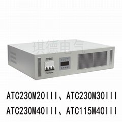 奧特迅電源模塊ATC230M2