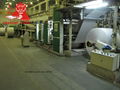 Grey paperboard/gray board/gray chipboard factory/mill /producer/manufacturer