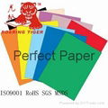 China Embossed color kraft paper/colour paper board/blue paperboard/red color 