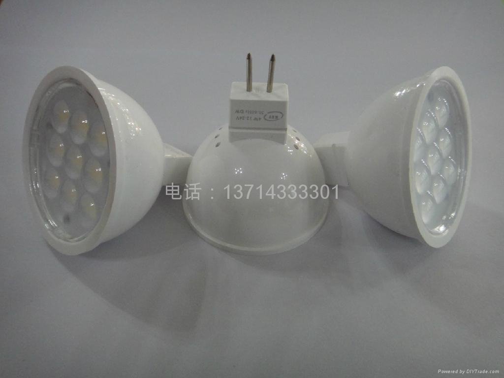 MR16 lamp     lamp radiator plastic    plastic lamp 2