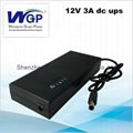 2017 new model 36W 3A mini small 12V dc ups online mini UPS battery for router 