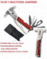 Multifunction hammer/Multitool hammer