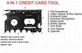 multifunction tool card/multifunction
