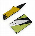 Folding Credit Card Knife/Pocket Knife 1