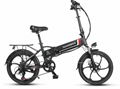 Electric bicycle. 20LVXD30 350W Remote