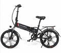 Electric Bike 20LVXD30-II 350W Smart Dashboard Folding Electric bike 1