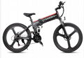 Electric bicycle  LO26 500W  21 Speed Alloy Wheel Folding Mountain Electric Bike 1