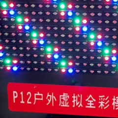 Crystal times Optoelectronics Technology Co., Ltd. Crystal times Optoelectronics Technology Co., Ltd.