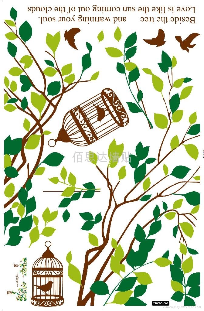 Manufacturers can supply the removed of wall stickers 3
