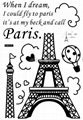 Manufacturers can supply the latest move of wall stickers 4