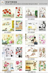 Manufacturers can supply the latest move of wall stickers