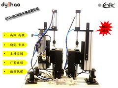 雙頭彈性綁定膠針機