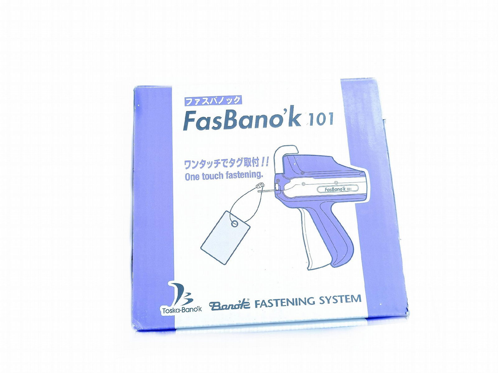 FasBano'k101套環槍（吊牌槍） 5