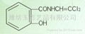 二氯乙烯基水杨酰胺  1