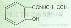 二氯乙烯基水楊酰胺 