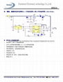 自動充4節到8節電池